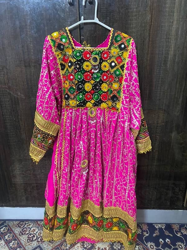 Afghani dress 1