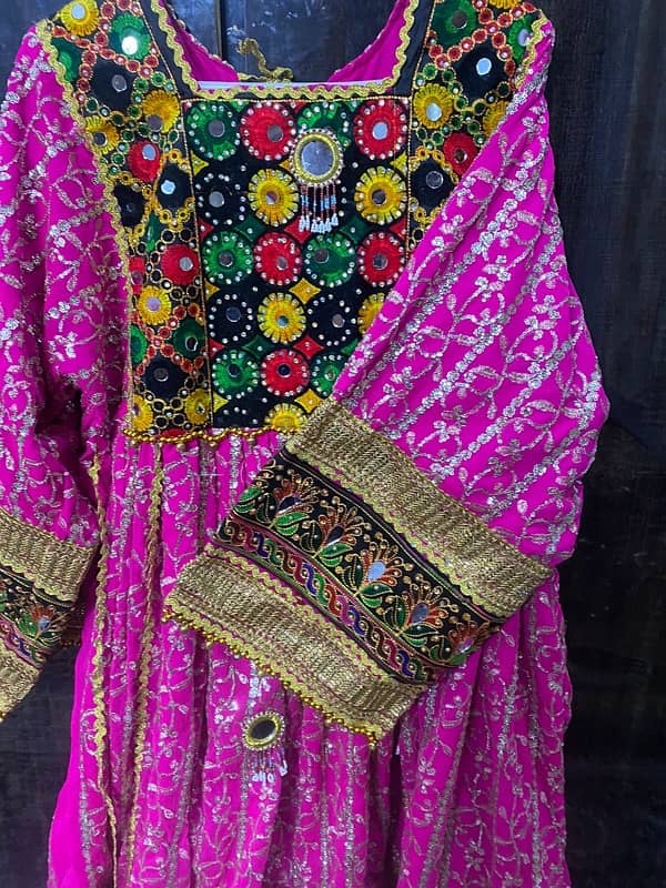 Afghani dress 2