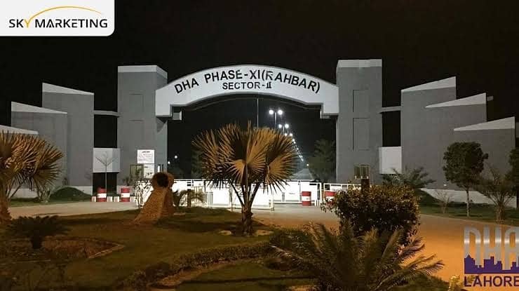 5 MARLA PRIME LOCATION PLOT 258 P IN DHA RAHBAR PHASE 2 1