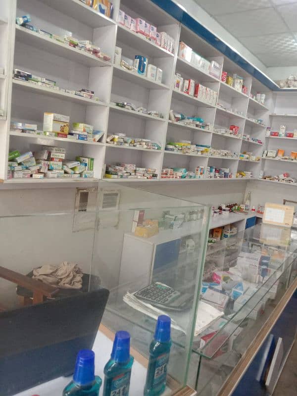 Hafiz medical store for sale contact 03070806272 6