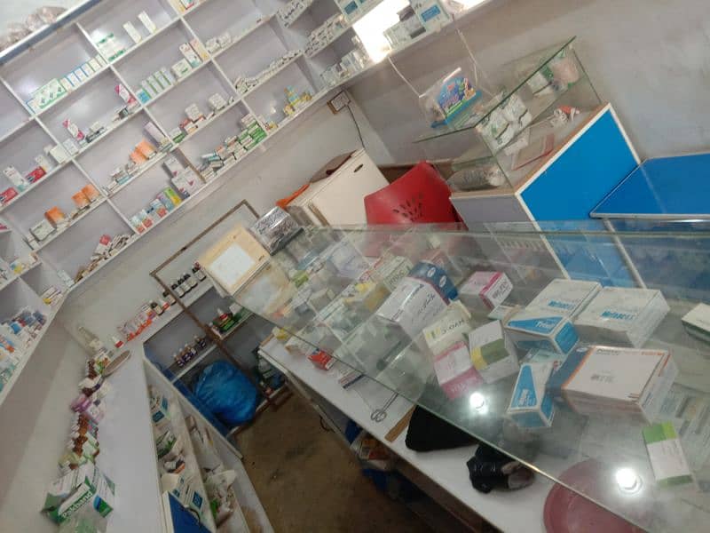 Hafiz medical store for sale contact 03070806272 8