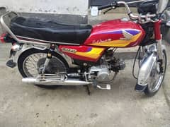 Honda 70