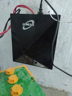 UPS 1600 watt