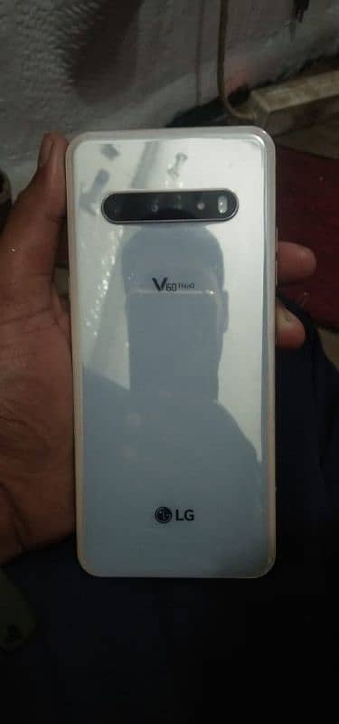 LG V60 THINQ 5G 0