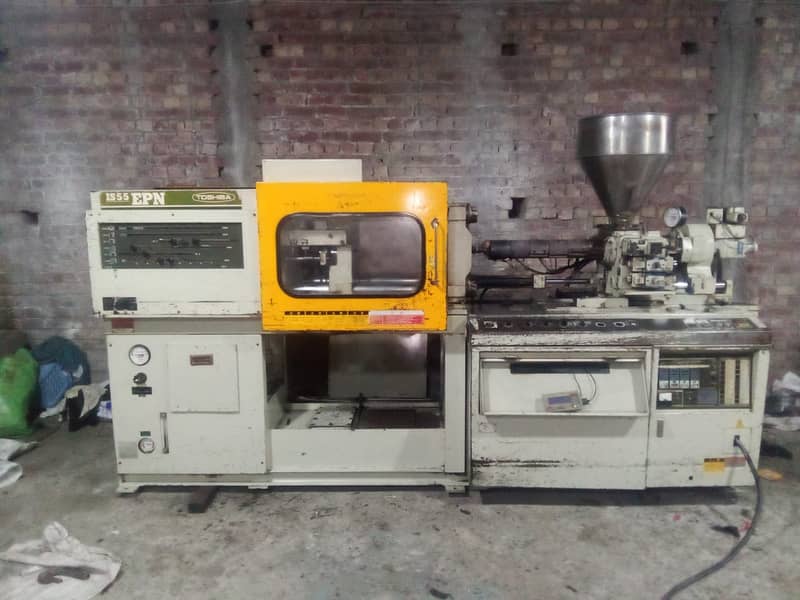 Toshiba 55 Ton 90 Model injection moulding machine for sale 2