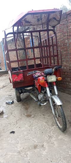 United loder riksha for sale