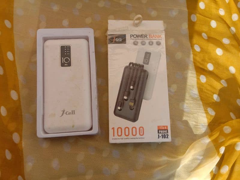 Power Bank 1