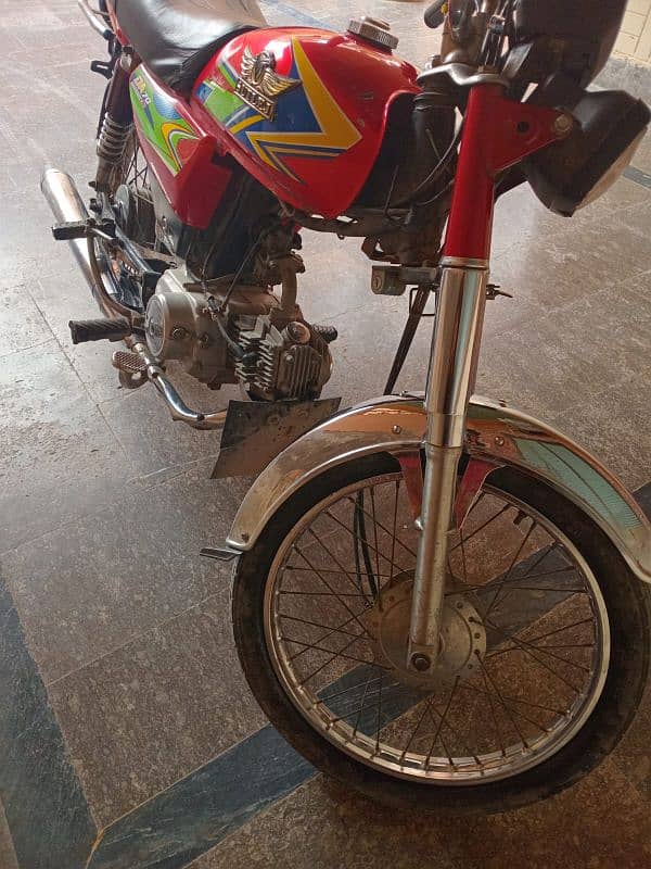 Sutlej 70cc 1