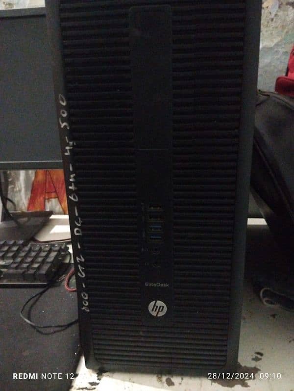 complete computer for sale 2