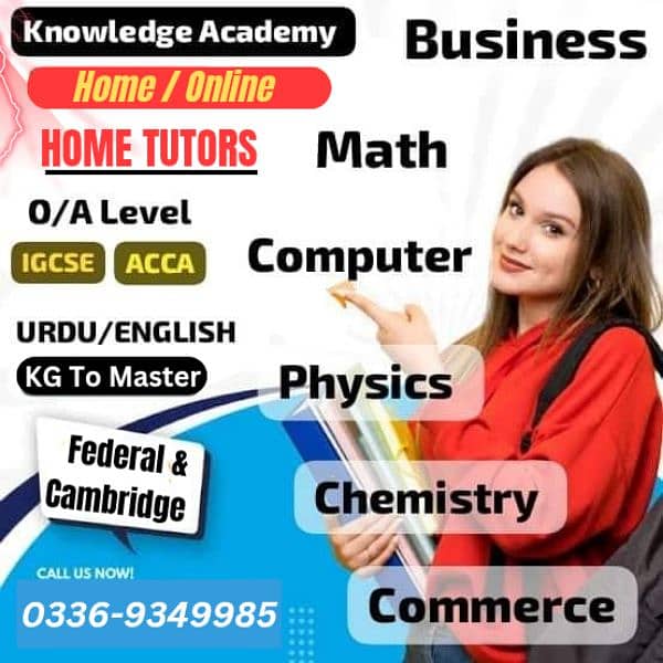 Home Tutor,Online Tutor,ACCA,O/A level,Math,IGCSE,English,Account,Math 0