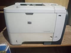 printer