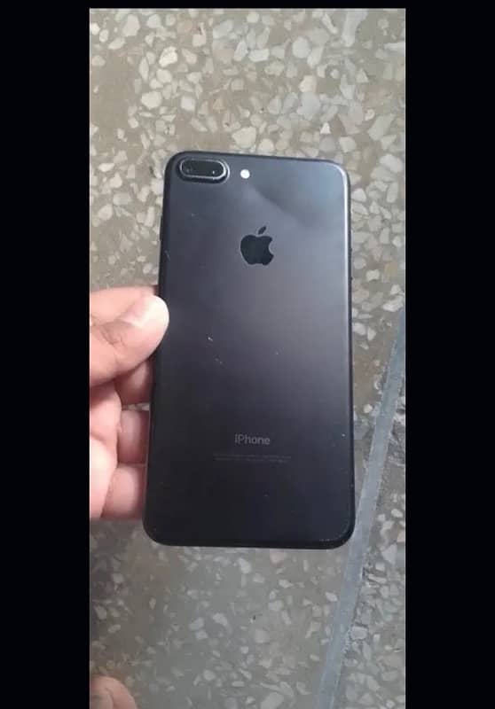 i phone 7plus exchange ho jay gay first read add 4