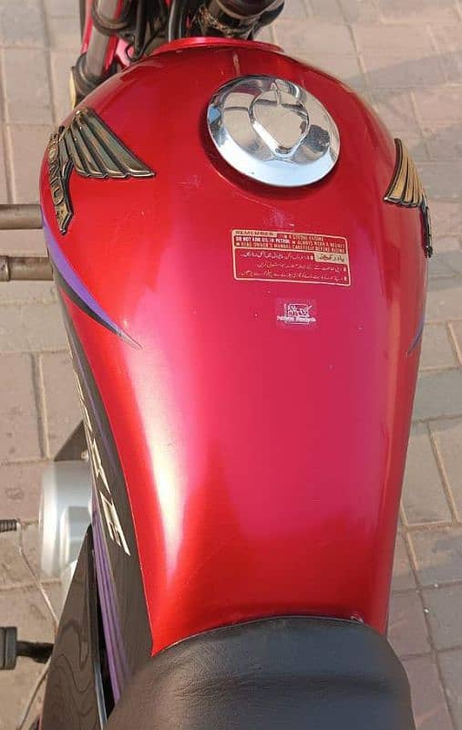 Honda Deluxe 125 5