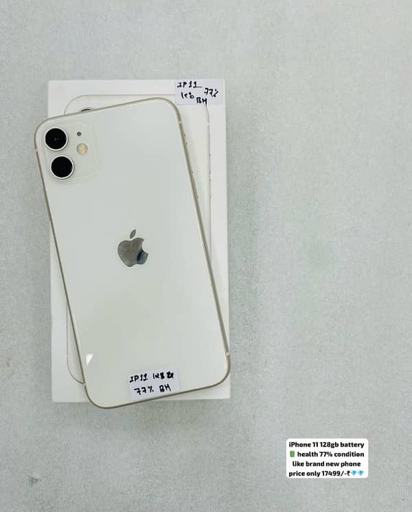 iPhone 11 64 gb +128 gb factory unlock 0