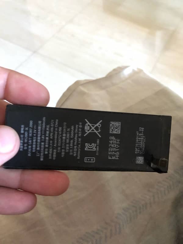 iphone 5s battery 1