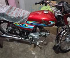 Honda CD 23/24 03079410133 only call