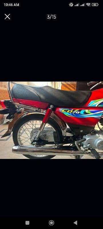 honda cd 70 2024 6