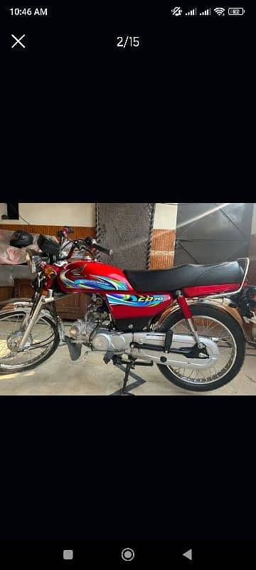 honda cd 70 2024 14