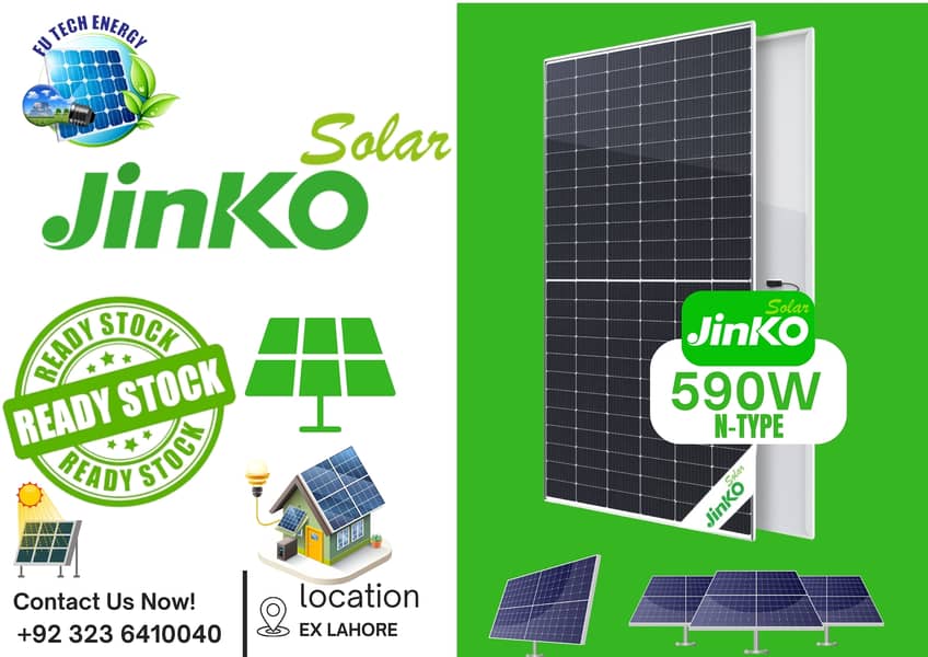 Jinko Mono and Bifacial |590W Solar Panels | Solar Plates | Solar 0