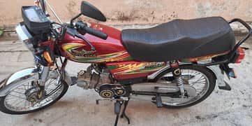 SUPER STAT CDI 70CC 2024