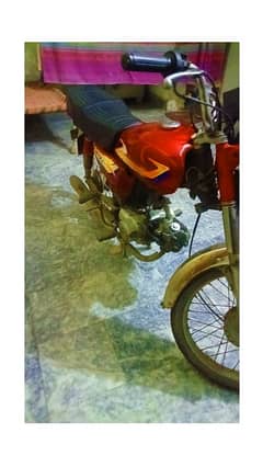 united 70 cc