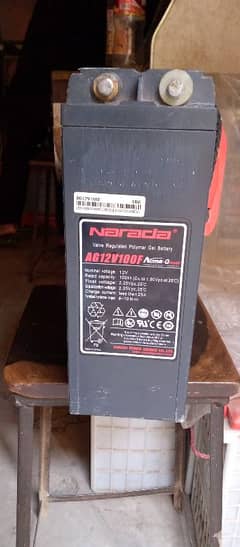 Narada dry battery 100 ampr