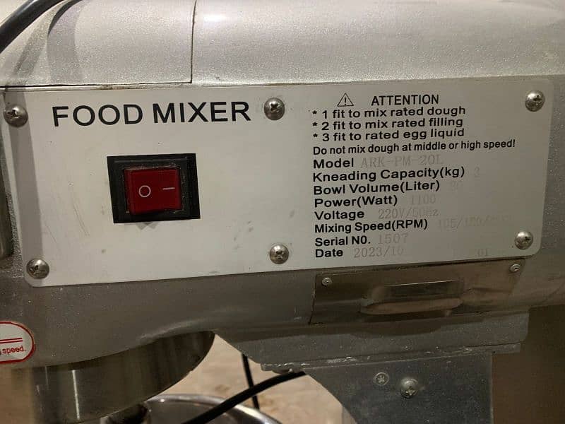 Ark Dow Mixer 5 kg. 2