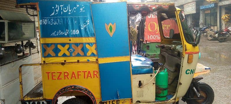 TezRaftar auto rickshaw for sale 0