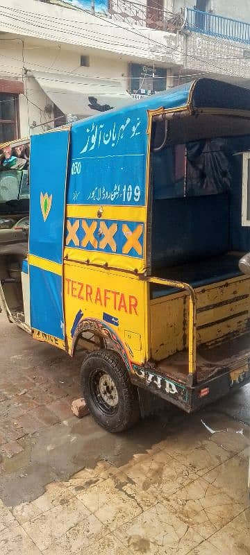 TezRaftar auto rickshaw for sale 7