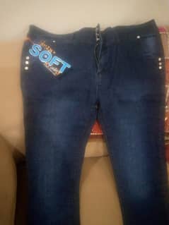 ladies jeans steach able