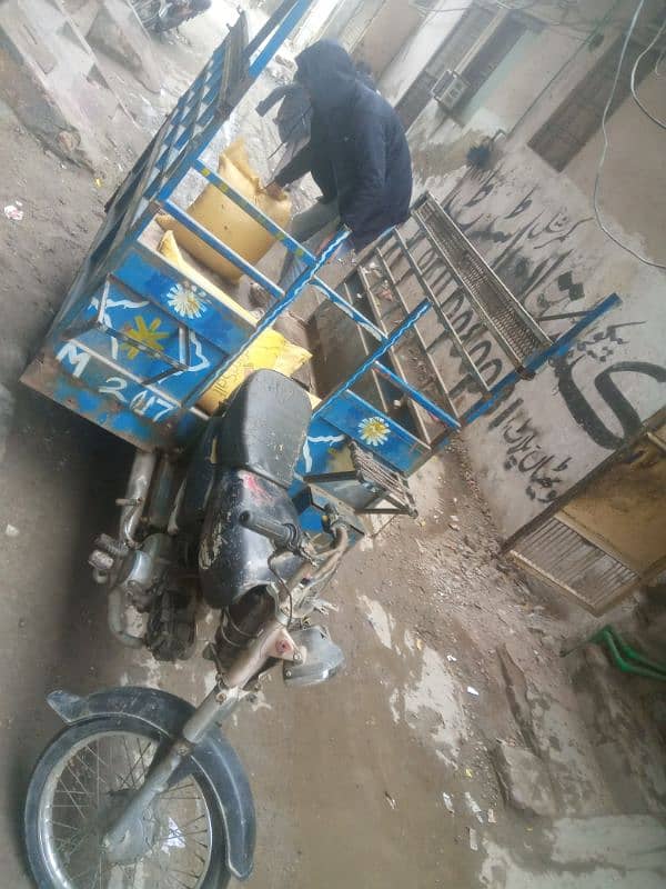 road prince 70 h bari body lagi h loader riksha 6