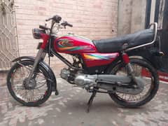 United 100cc