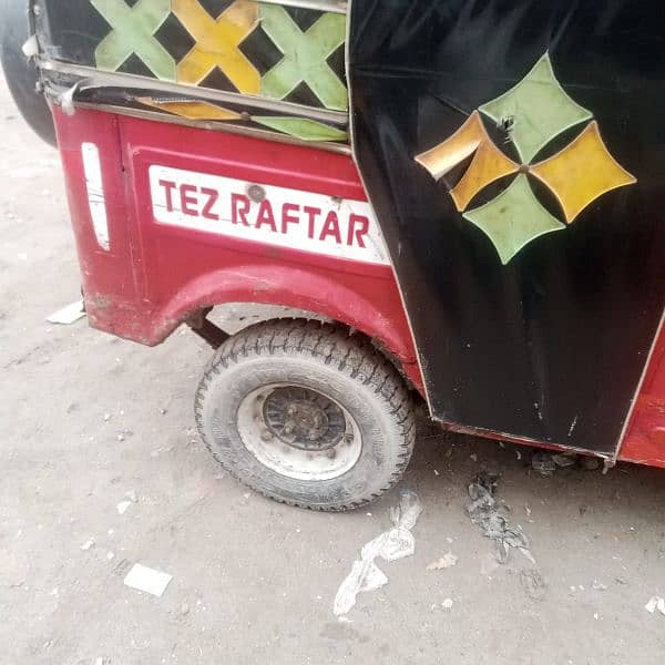 I am selling my auto rickshaw 2