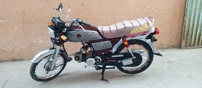 Honda 70 Model 2020 open vocher