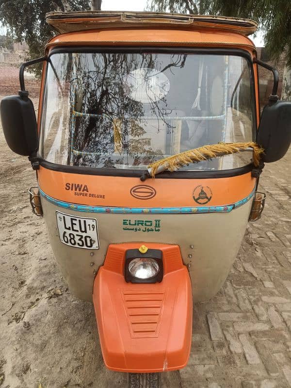 Siwa 200cc 0