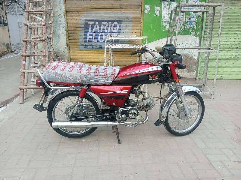 United 70 Model 2022 Rawalpindi Number 3