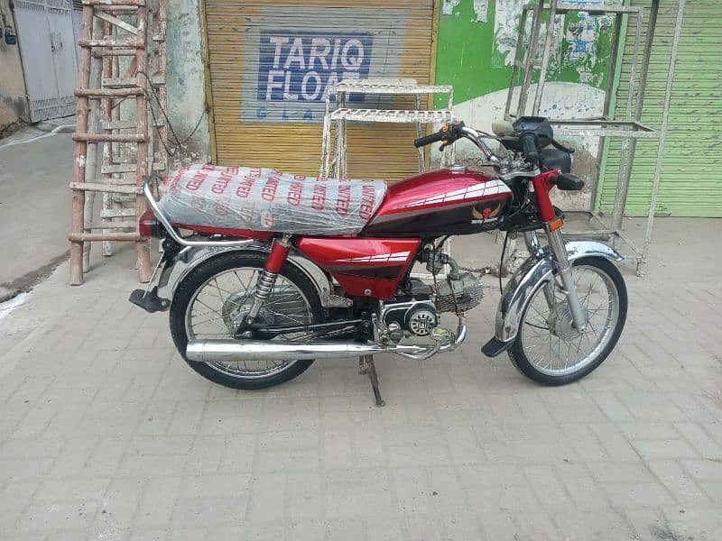 United 70 Model 2022 Rawalpindi Number 6