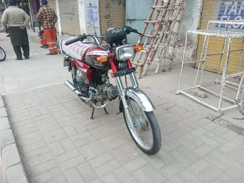 United 70 Model 2022 Rawalpindi Number 7