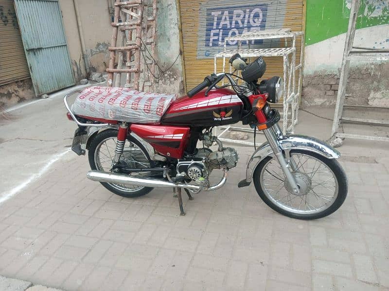 United 70 Model 2022 Rawalpindi Number 8