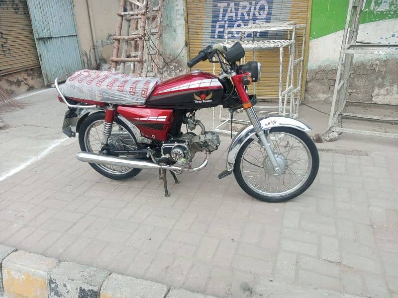 United 70 Model 2022 Rawalpindi Number 9