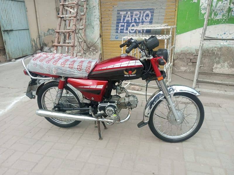 United 70 Model 2022 Rawalpindi Number 10