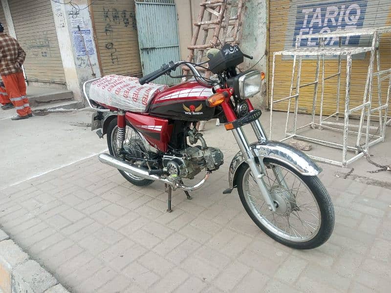 United 70 Model 2022 Rawalpindi Number 11