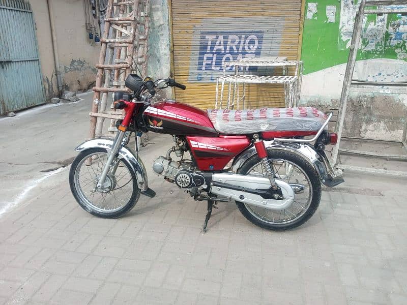 United 70 Model 2022 Rawalpindi Number 14