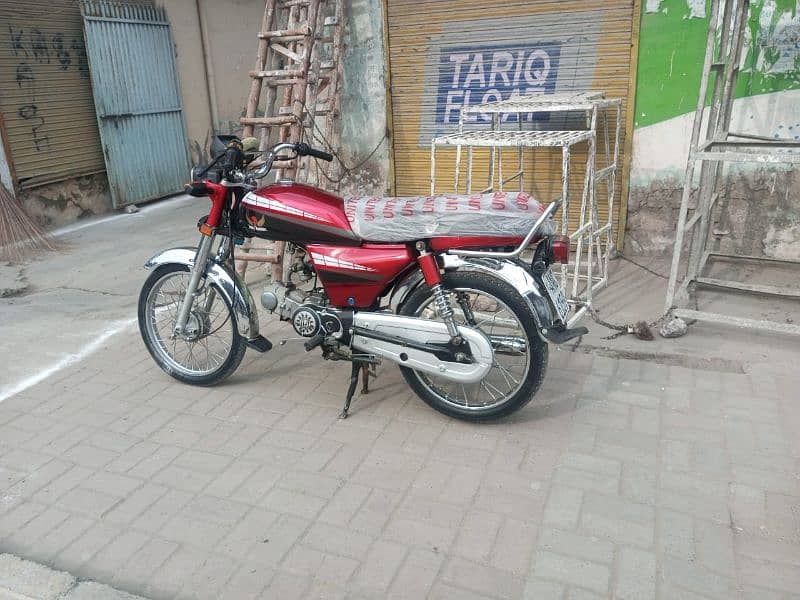 United 70 Model 2022 Rawalpindi Number 15