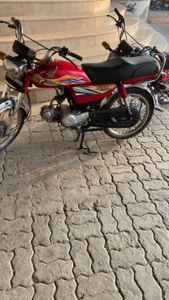 Honda CD 70 2020