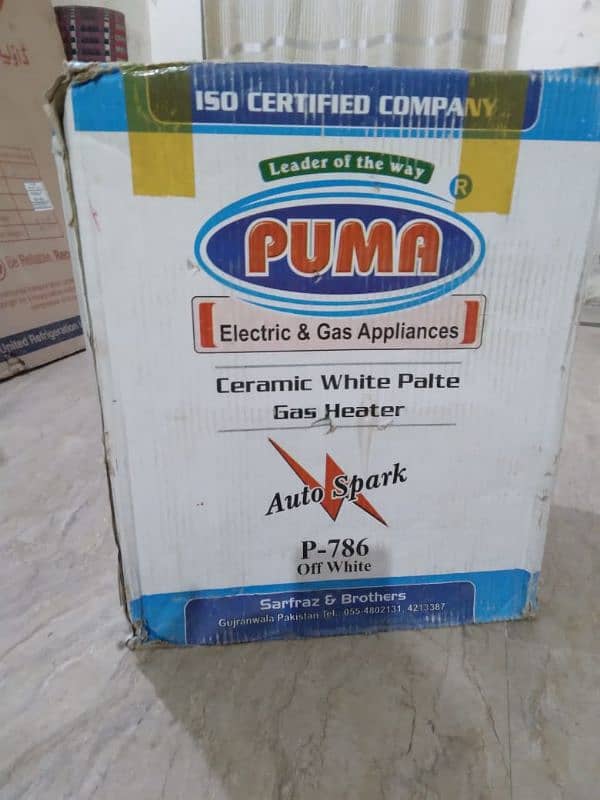 Puma Gas Heater 1