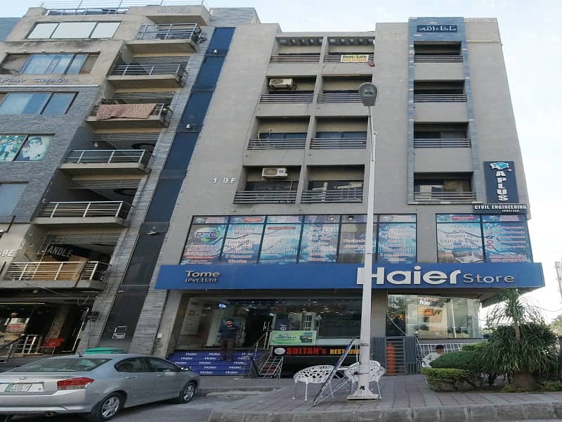 1500 Sq-Ft Lower Ground Shop For Sale In Civic Center Bahria Phase 4 0