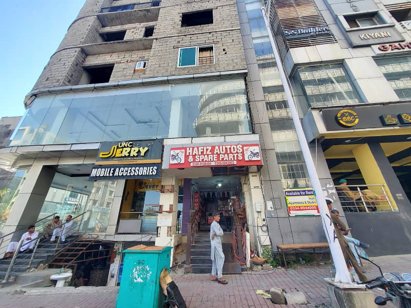 300sq-ft Ground floor shop available for sale in bahria town phase 4 civic center 0