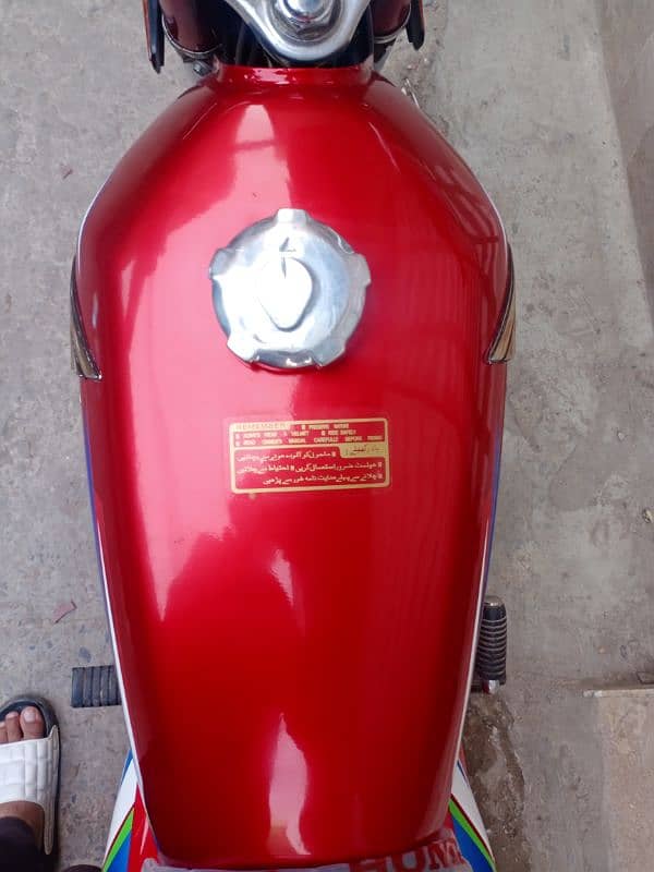 Honda 125 2022 6