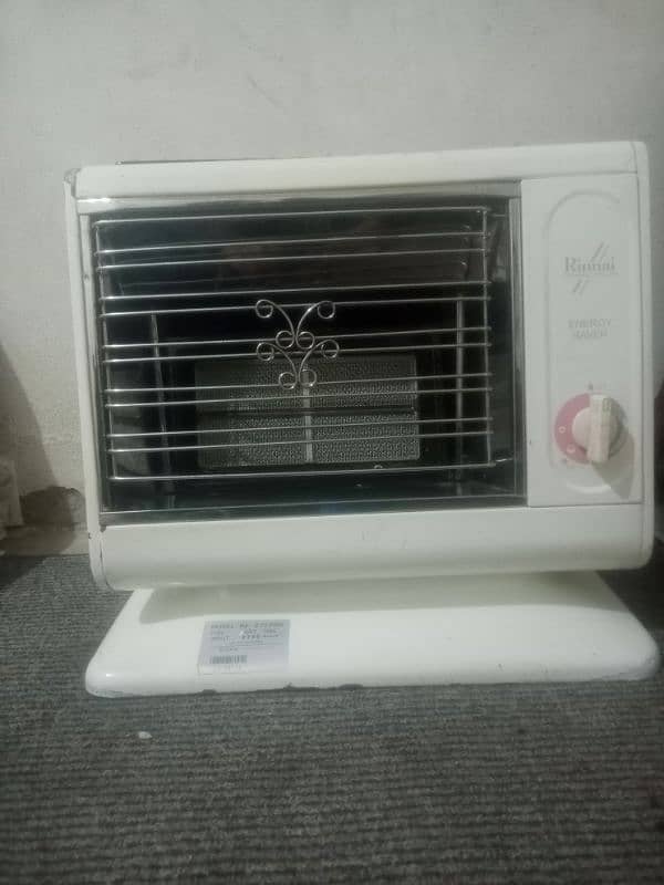 Rinnai Gas Heater 613 0